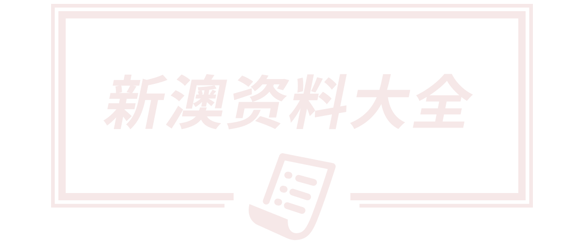 深圳市芯亚电子有限公司